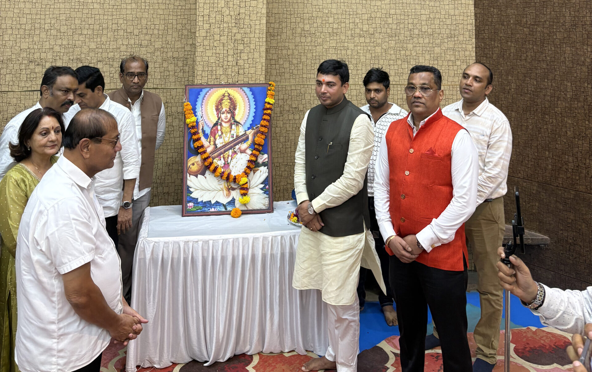 SSC and HSC Toppers Felicitation Ceremony